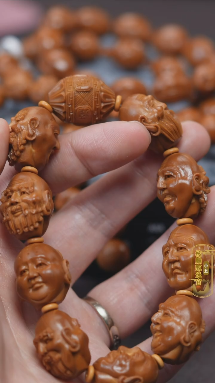 【闪购商品】橄榄核手串/手链橄榄核手串