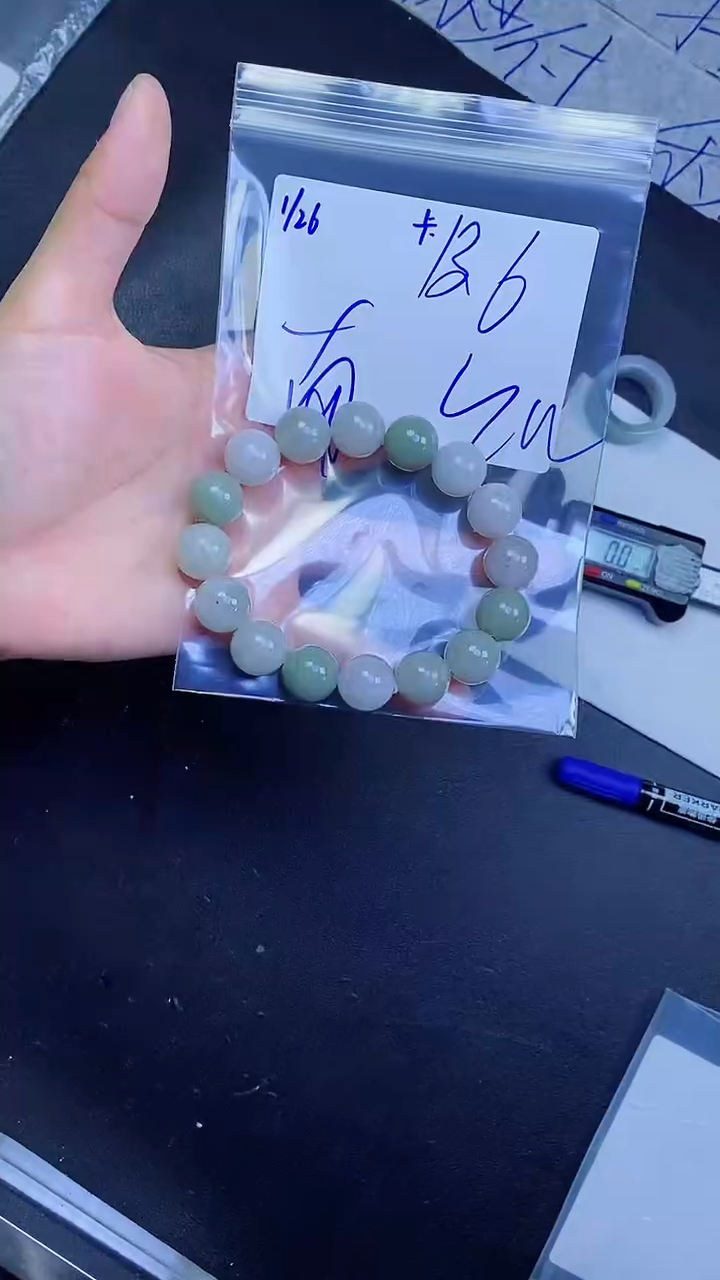 【闪购商品】定制翡翠未镶嵌珠串