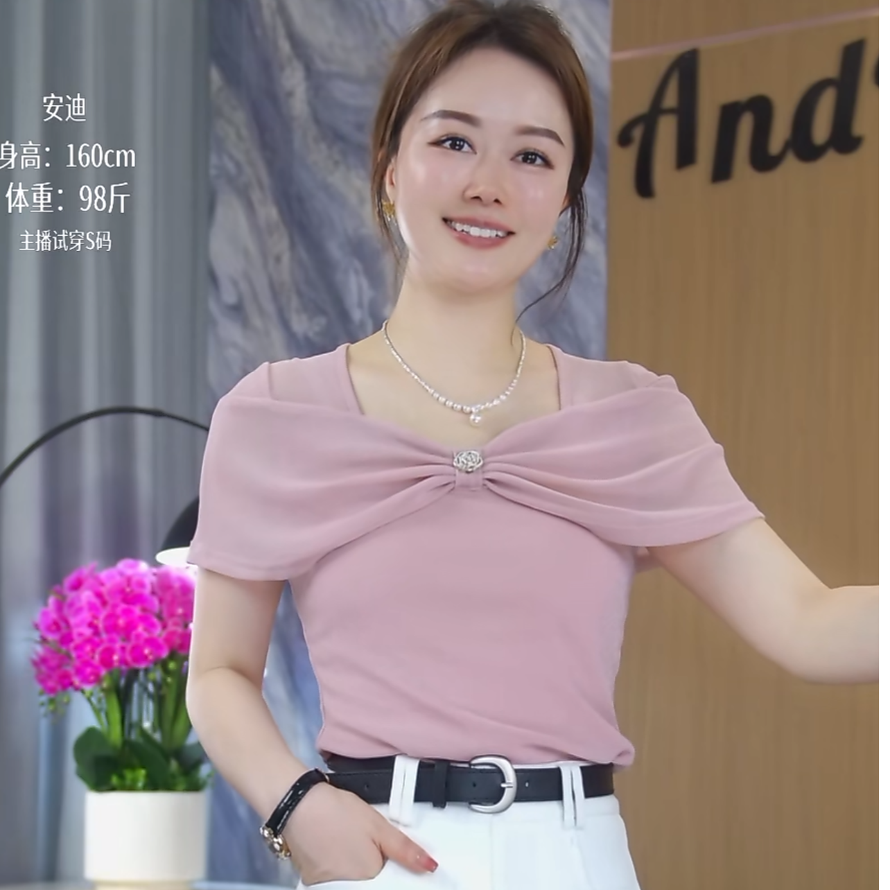 【安迪严选3】6632夏季百搭洋气时尚显瘦修身T恤小众打底衫气质短款