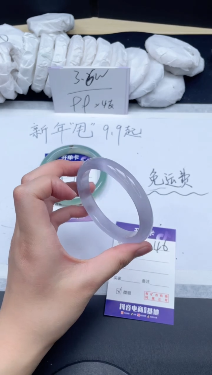 【闪购商品】石英质玉手镯未镶嵌146/62