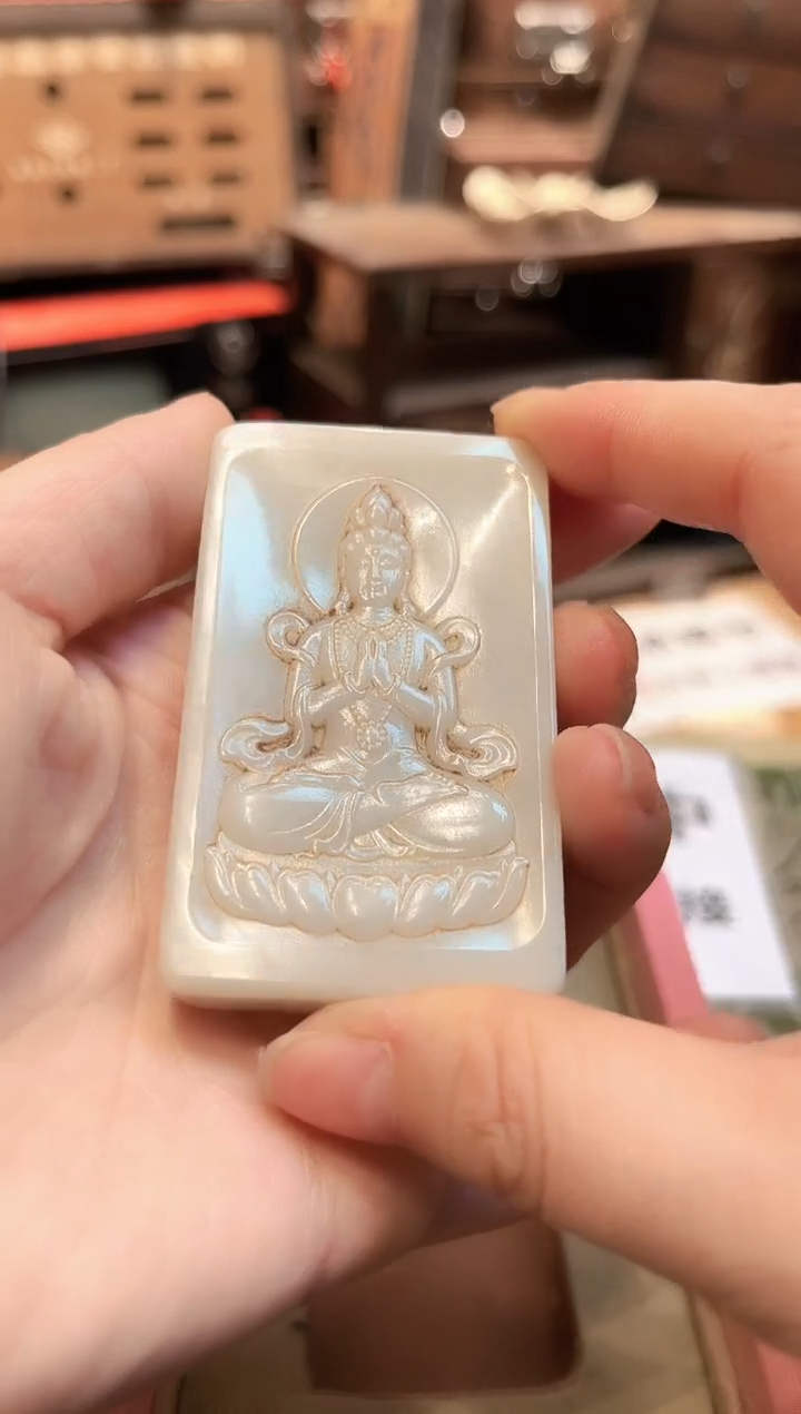 【闪购商品】和田玉挂件未镶嵌029和田玉F120104