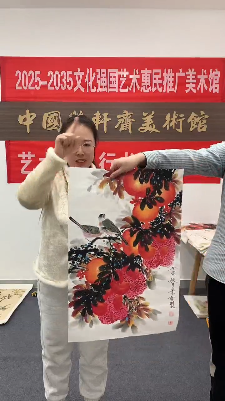 竖款精品开三花鸟石榴