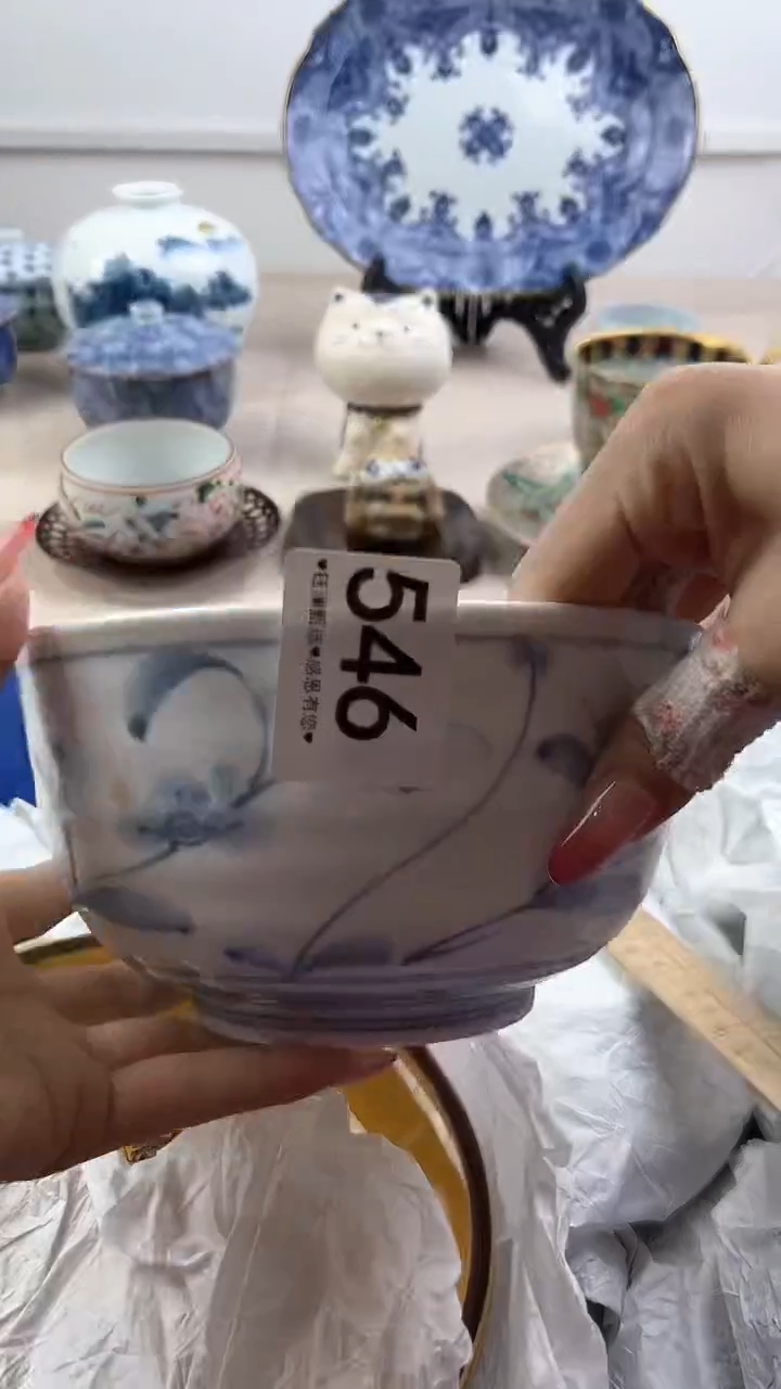 【闪购商品】瓷片546，，，，，，
