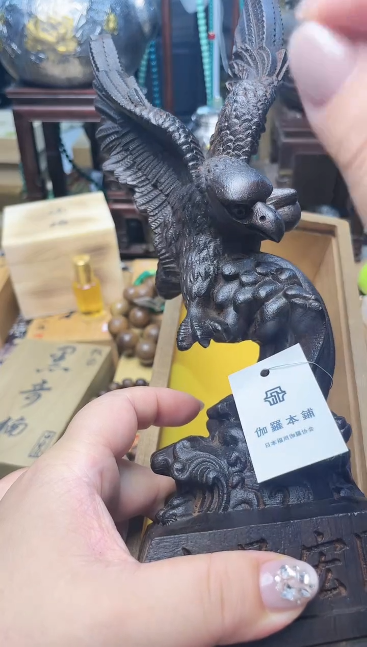 瓷片BJ炎美杂货铺质量保证