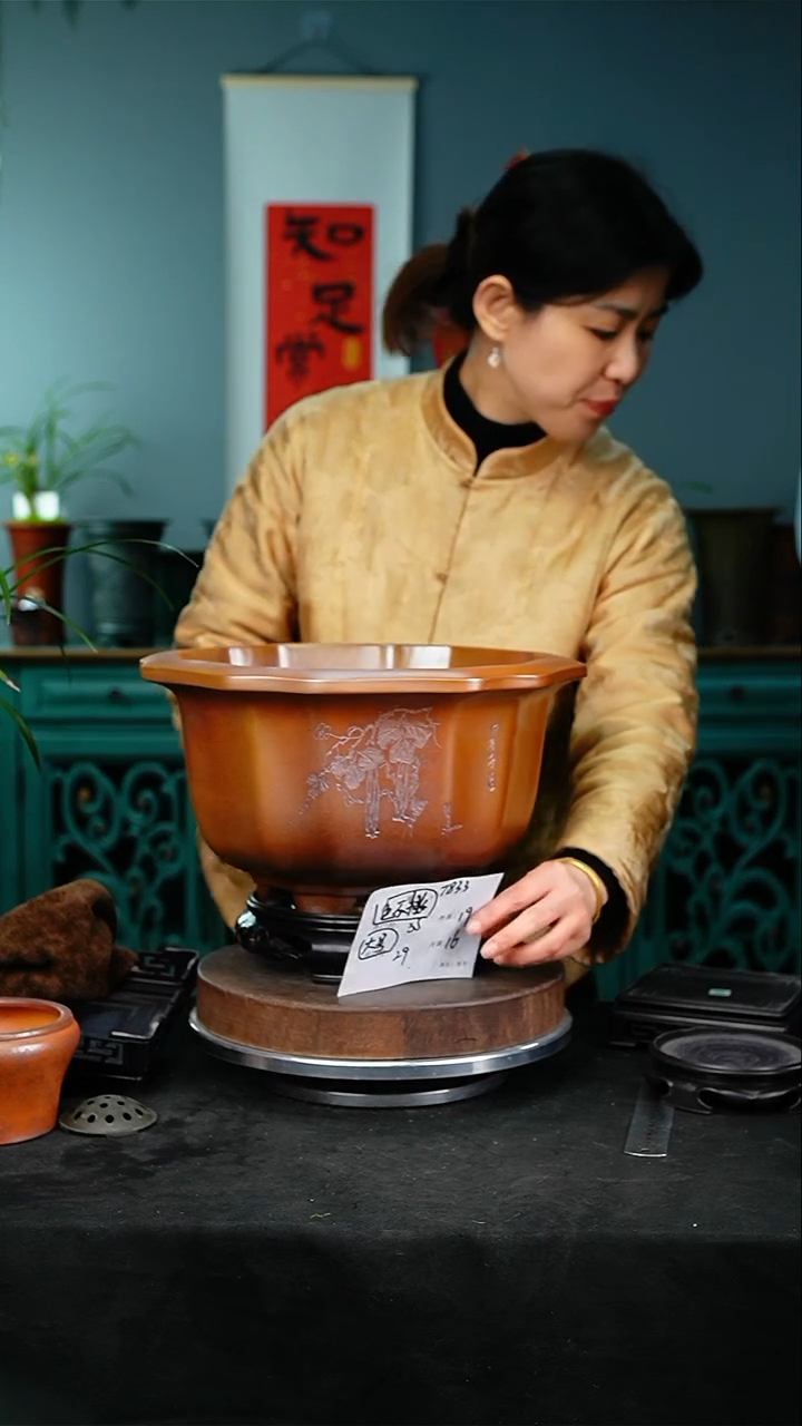 【闪购商品】紫砂花盆7833+s颜色机选