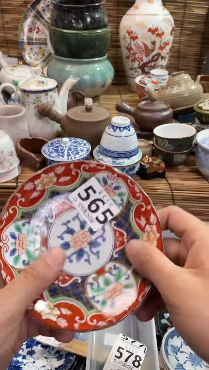 鸿*泽全场满28包邮，陶瓷茶具瓷器