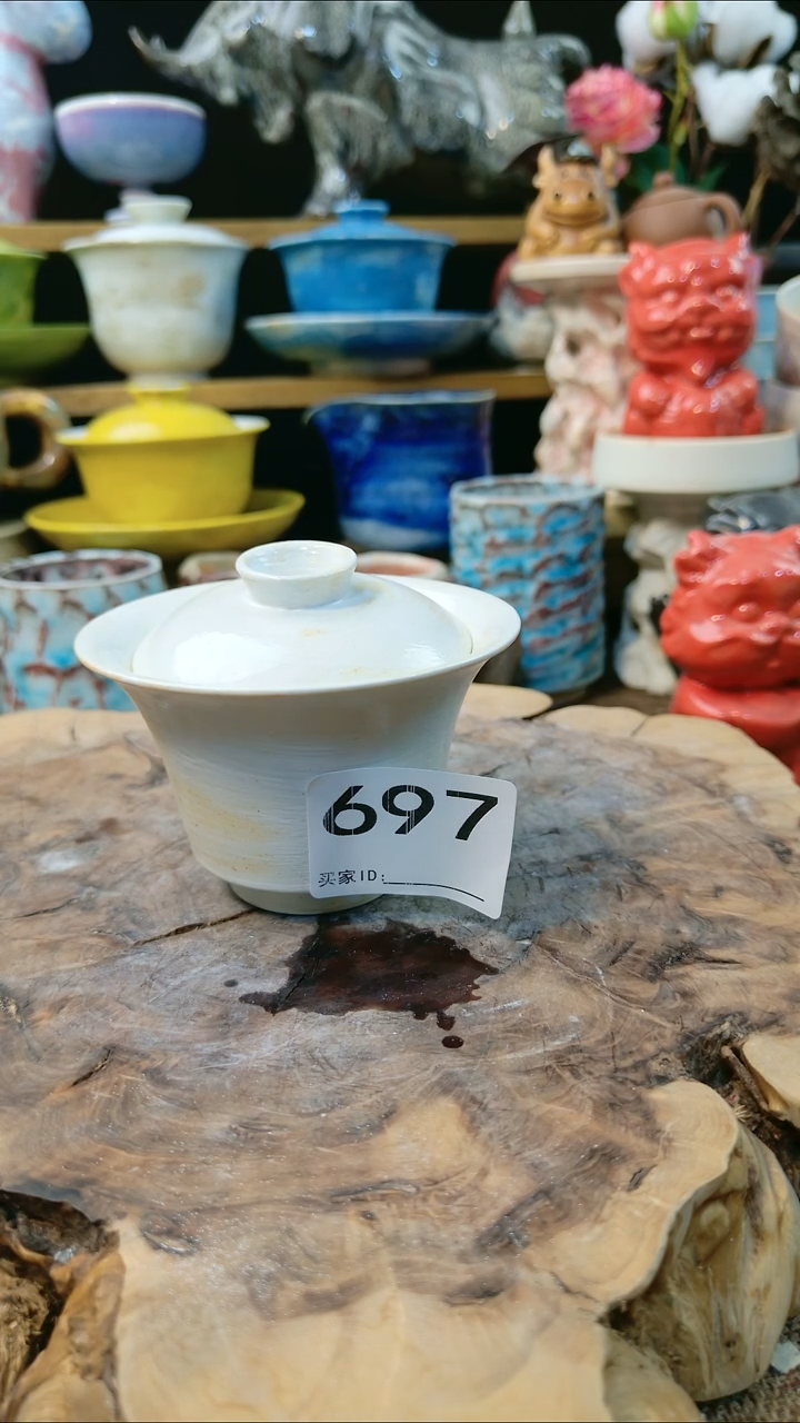 高温颜色釉要变系列 微瑕