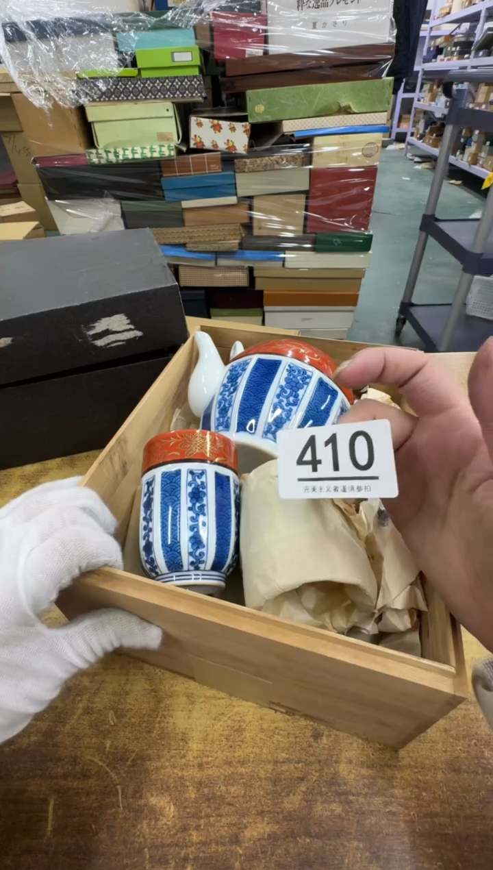 【闪购商品】瓷器瓷片茶具酒具410