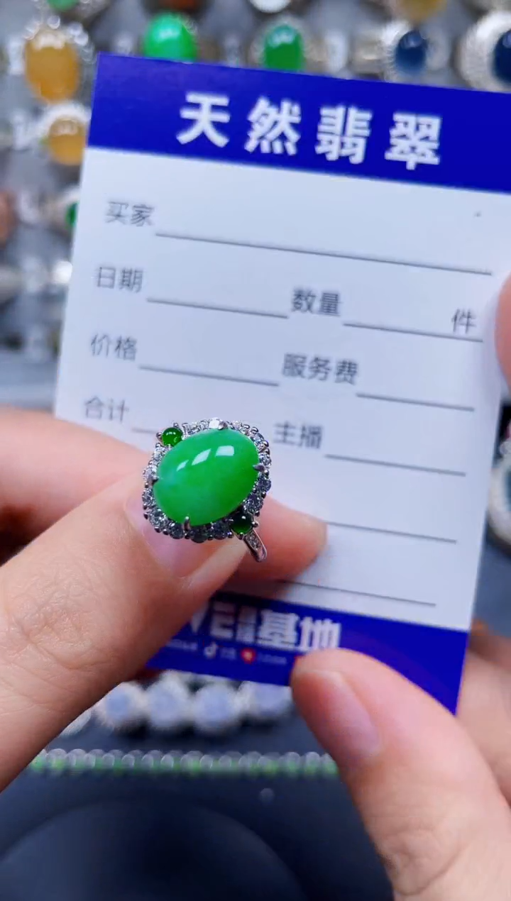 银S925镶嵌戒指翡翠348