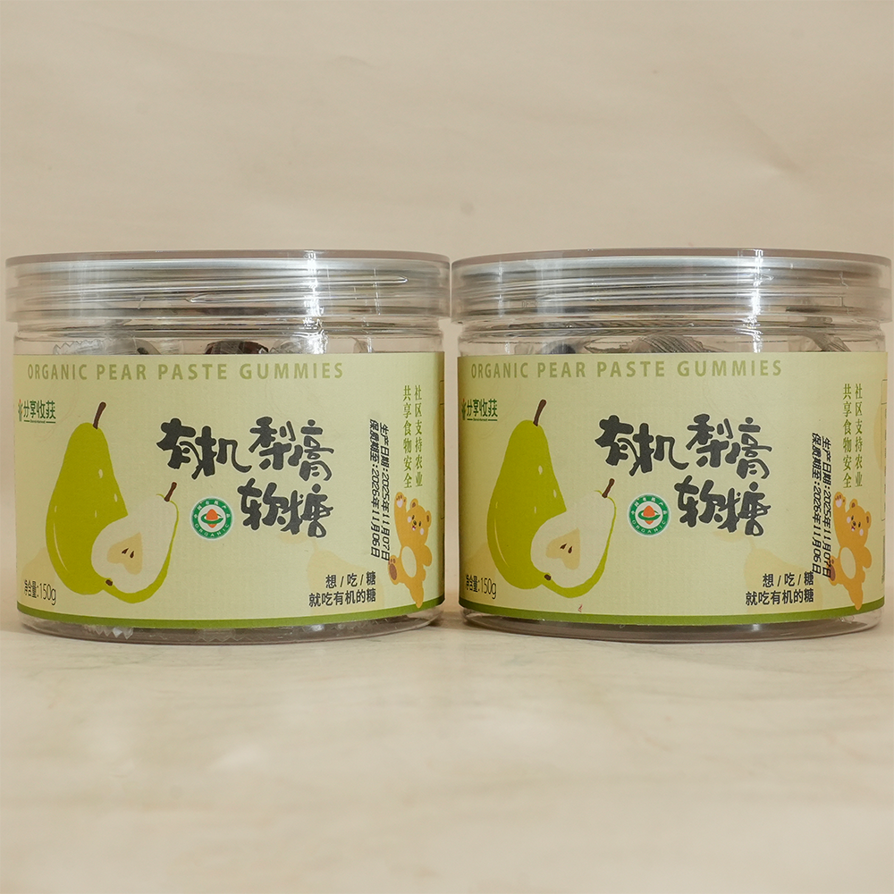 分享收获 生态梨膏糖果系列｜自研