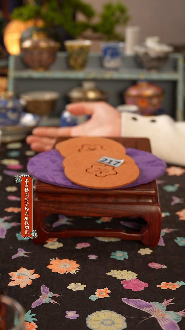 瓷片景德镇窑口茶器6片