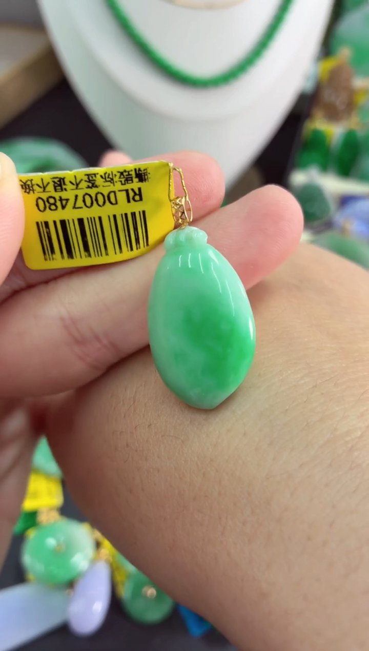 吊坠(不含链)18K金镶嵌翡翠挂件
