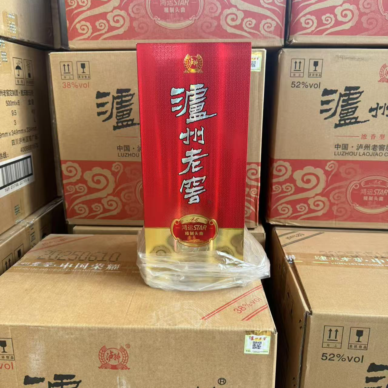 泸州老窖泸州老窖精致头曲A6500ml*6瓶白酒52度