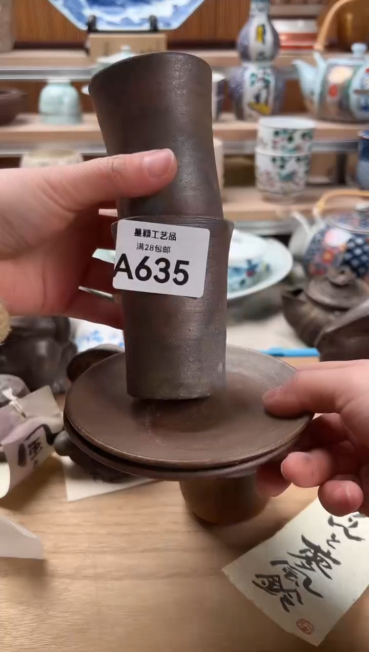 瓷片咿**吖635 A满28包邮 不满找客服延期发货