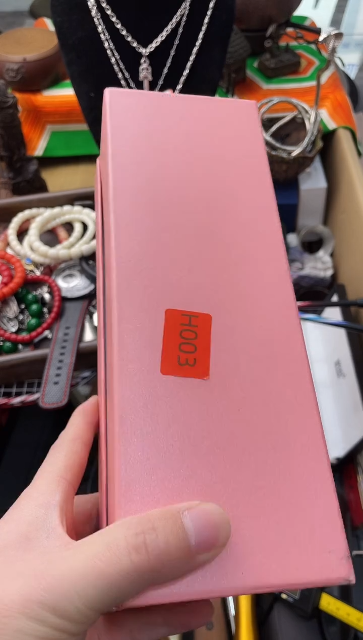 【闪购商品】瓷片瓷片永华世家大朋鸟