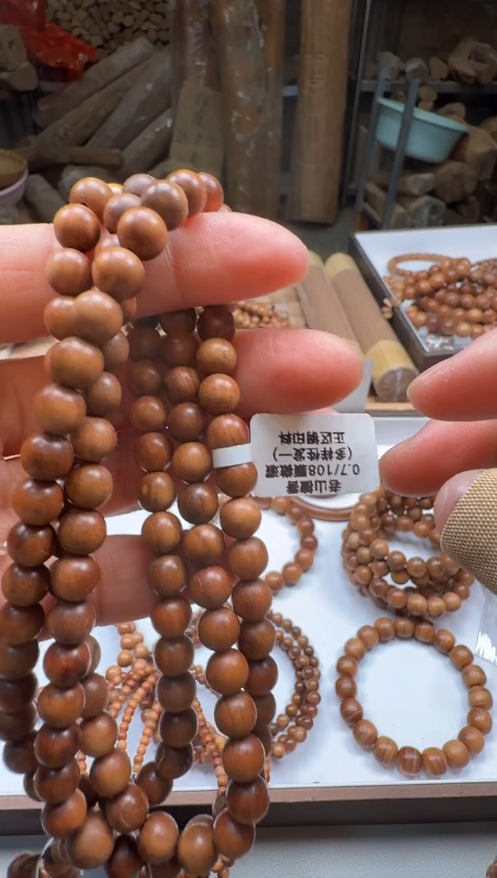 檀香木手串/手链不**明0.7/108颗微瑕沉水