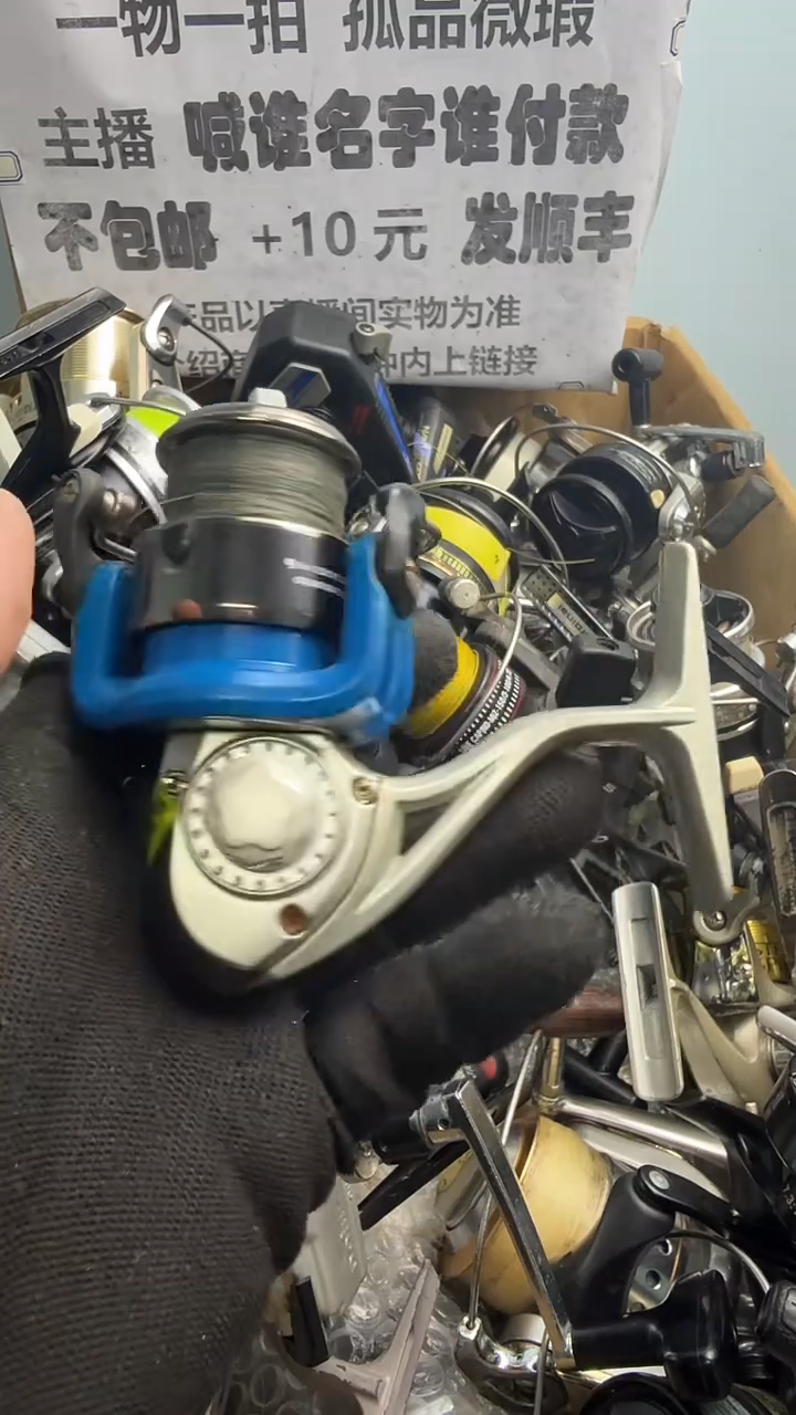 一**十直播间讲解为准；看清楚再下单如有拆卸不退不换，微瑕孤品