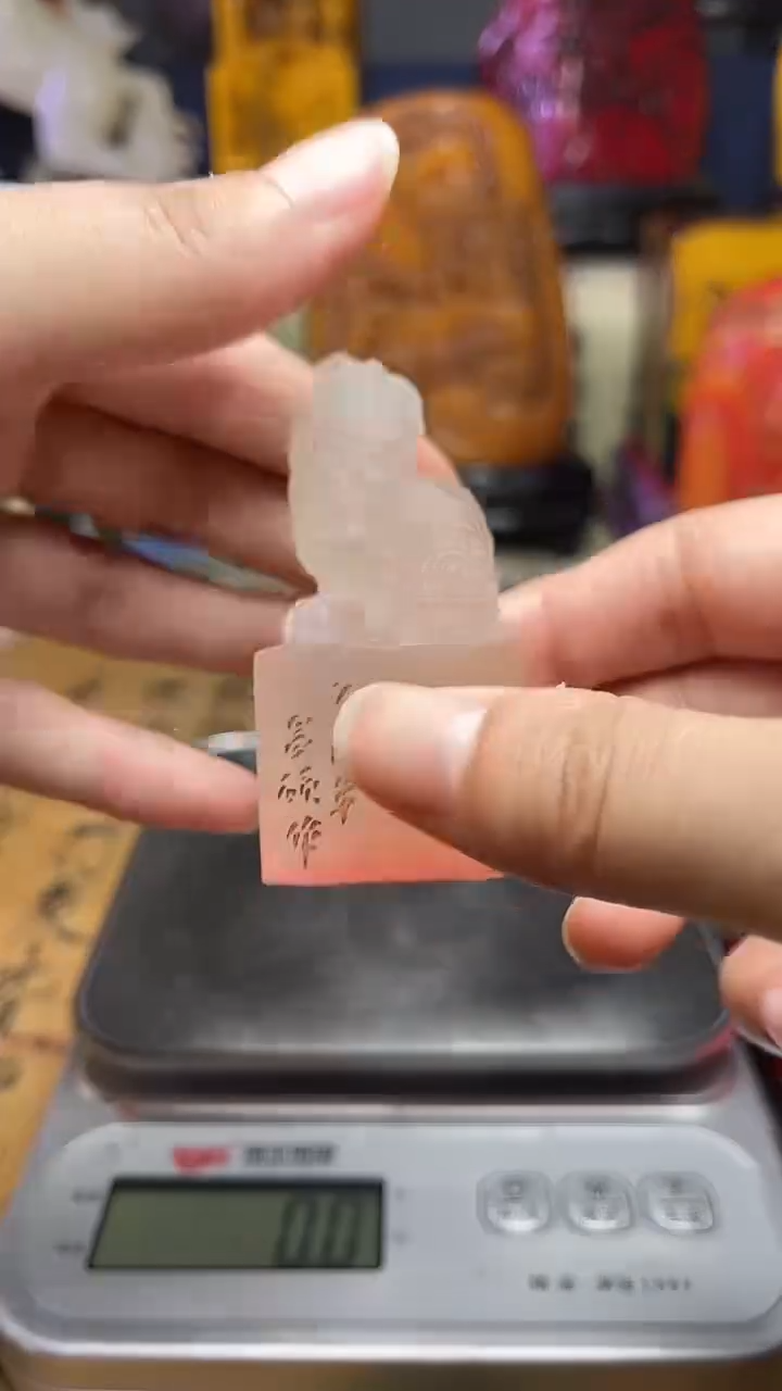 寿山石其他天然寿山石纂刻石料