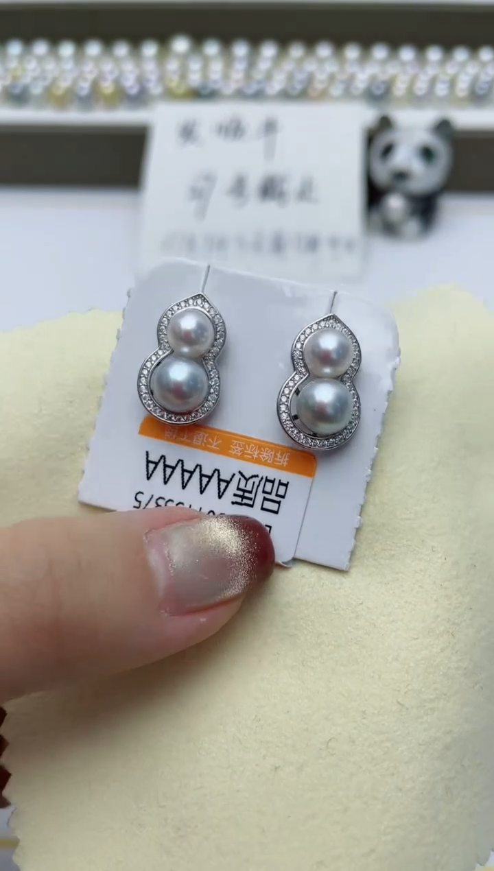 【闪购商品】海水珍珠耳饰银S925镶嵌W8