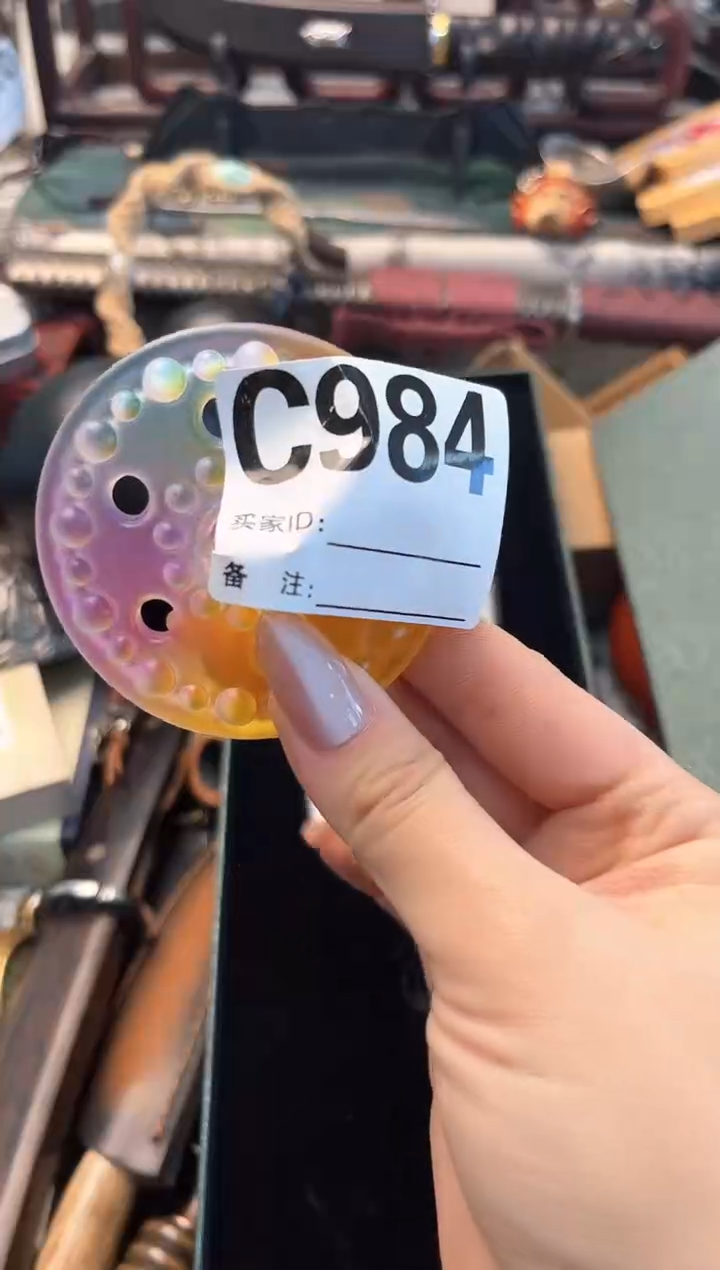 【闪购商品】瓷片粉 hl 晓魏甄宝阁品质保证