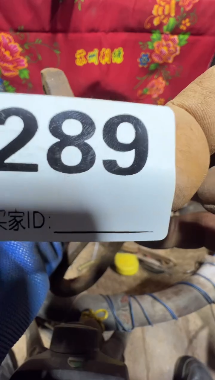 **0818老王直播间专属链接