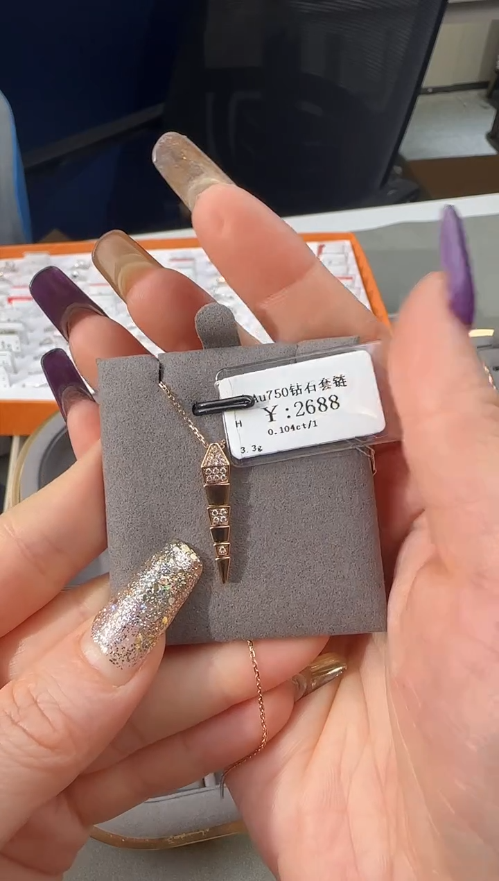 【闪购商品】钻石套链18K金镶嵌238000