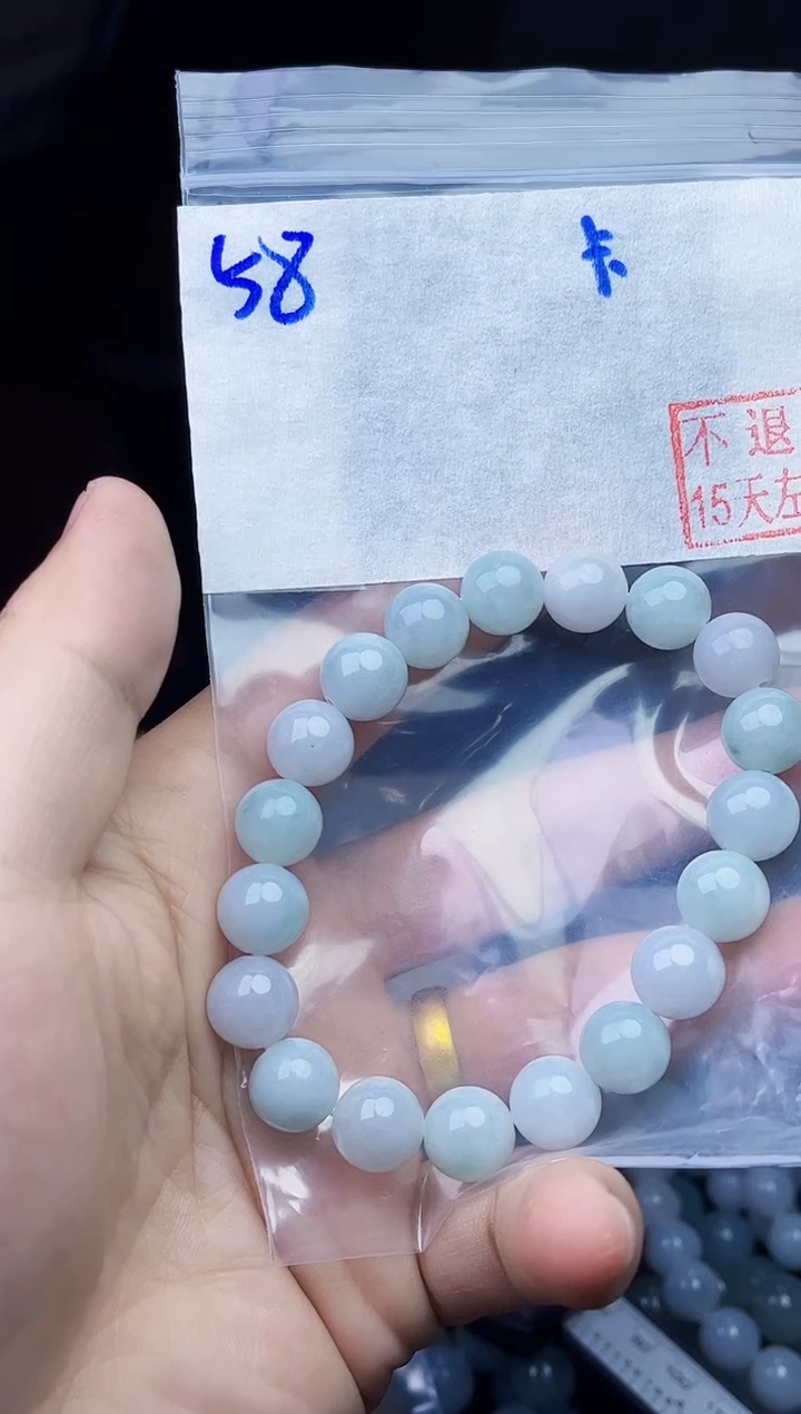 【闪购商品】定制翡翠未镶嵌毛货需精细抛光拍一发一