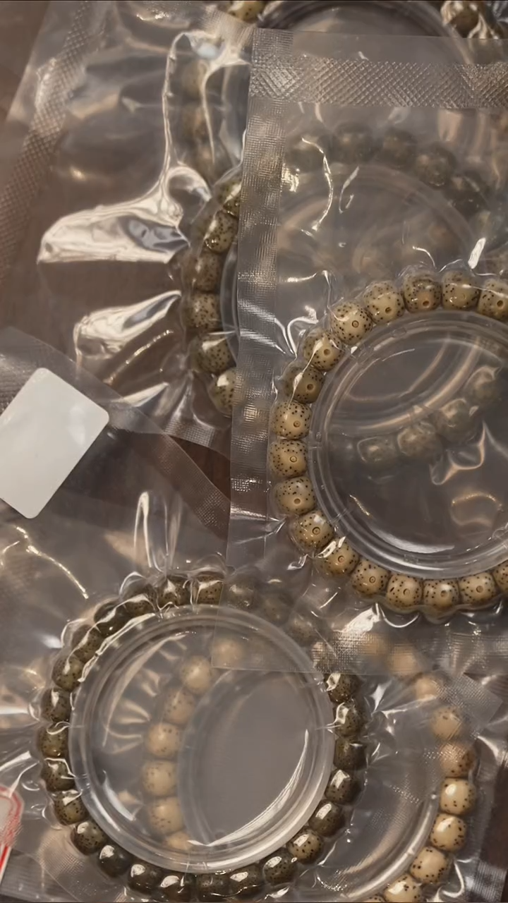 手串星月菩提S17星月