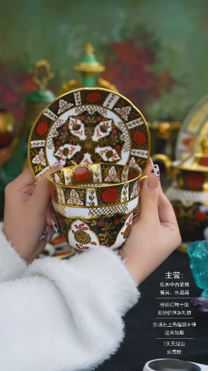 【闪购商品】摆件米多家中古器物 如图所示 2910