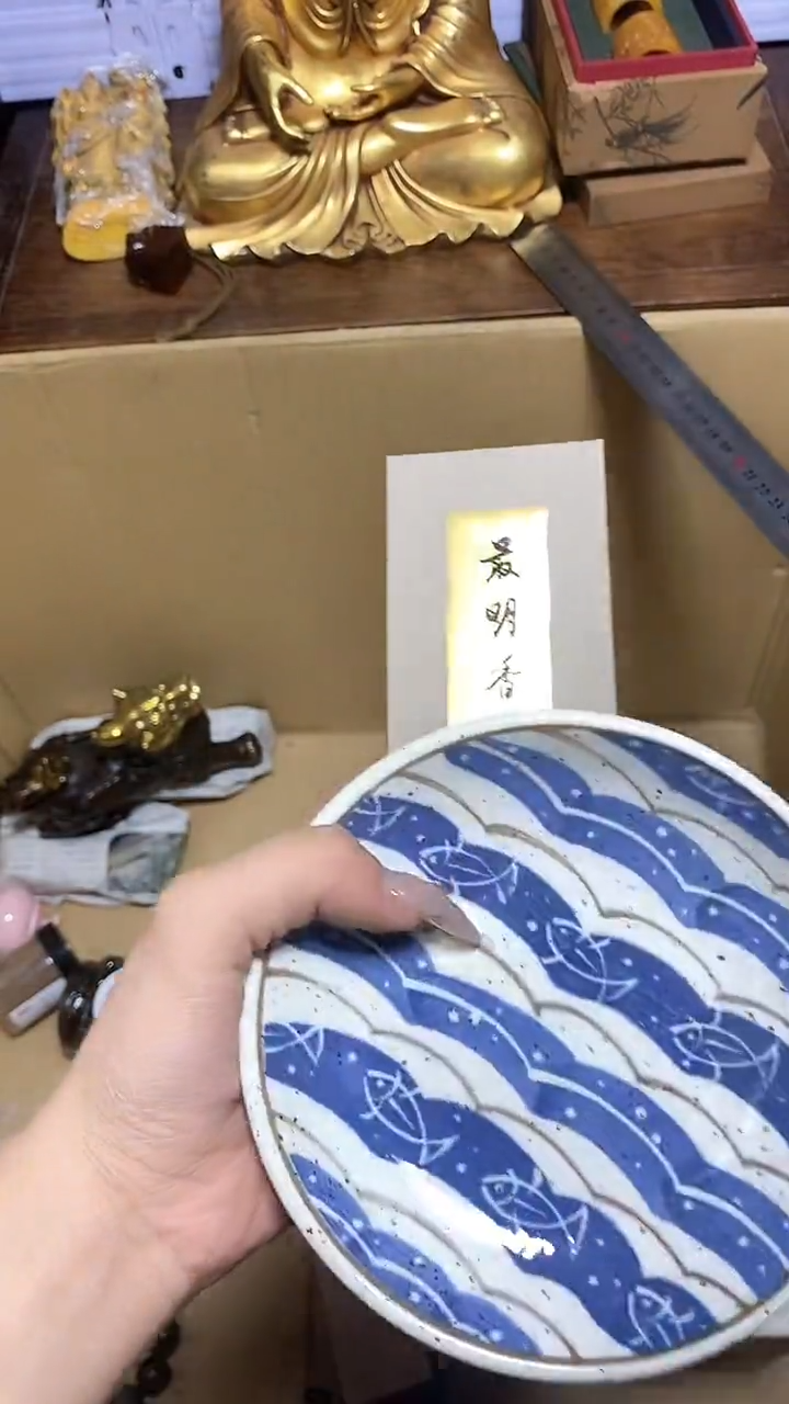 【闪购商品】瓷器瓷片瓷器瓷片