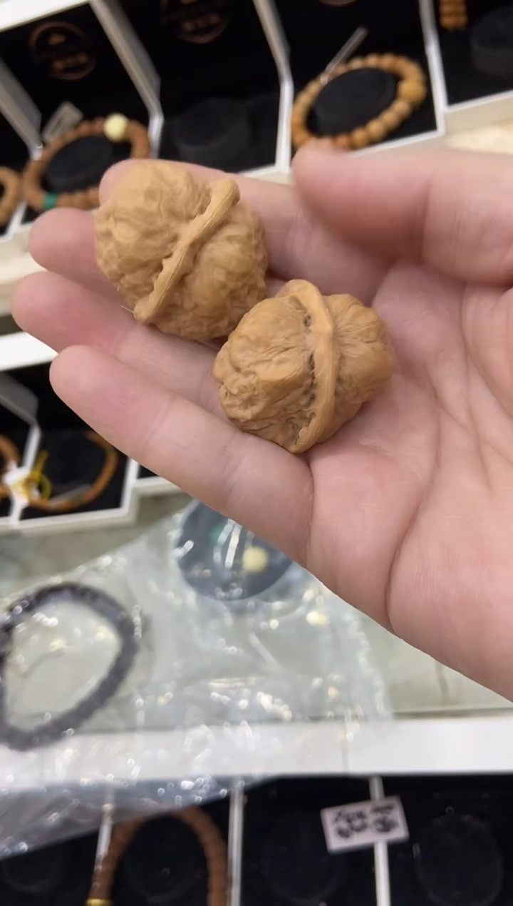 菩提手串/手链文玩核桃一对