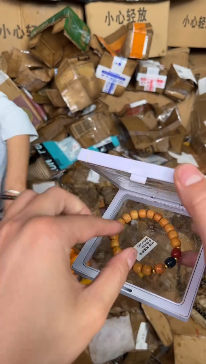 木质非金属立夏臻选福利闪购商品无礼盒