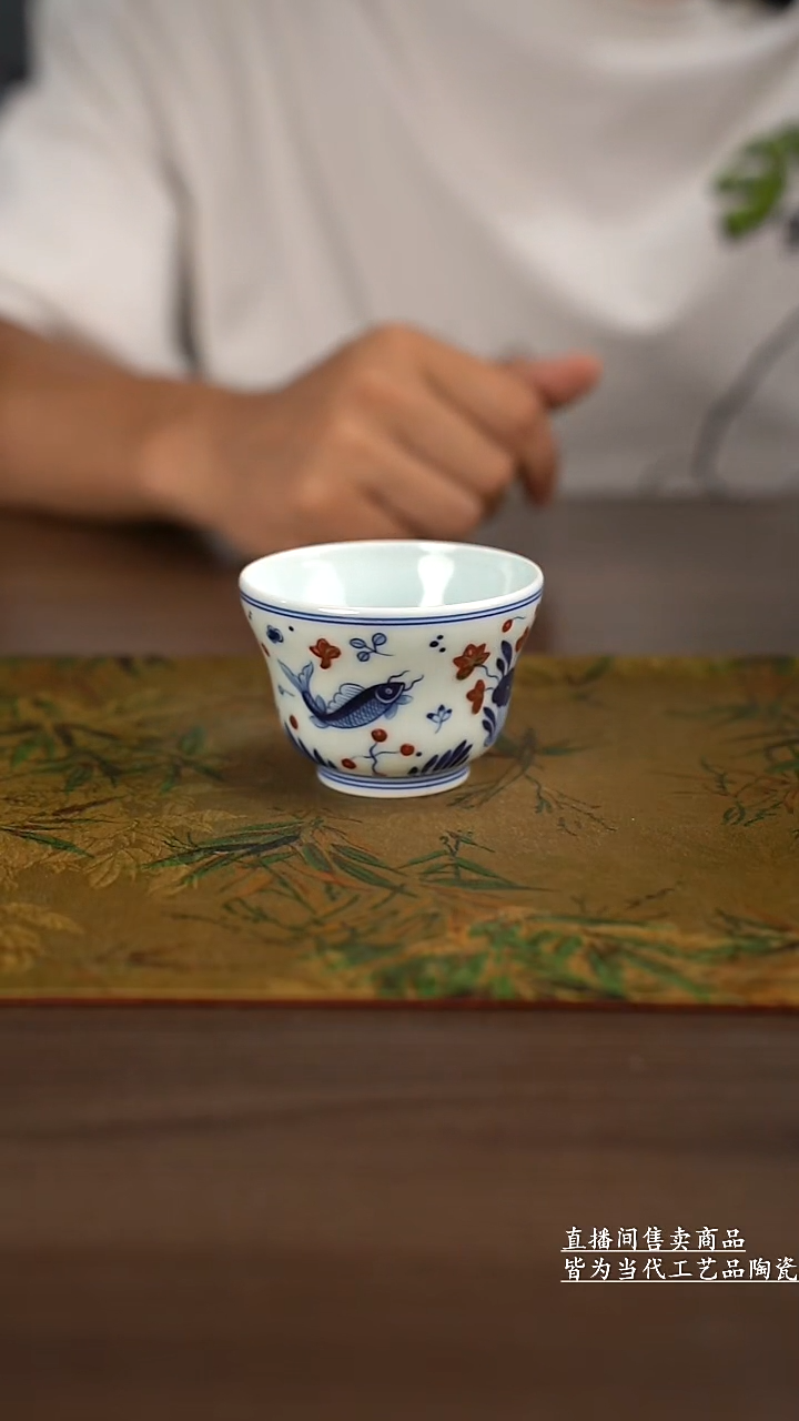 杯子景德镇手工陶瓷茶具