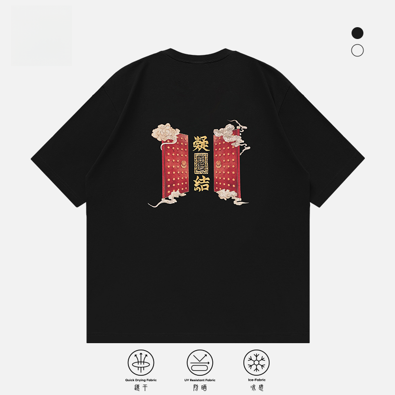 CLOTTEE by CLOT 大开门印花凉感防晒速干短袖T恤 物系列