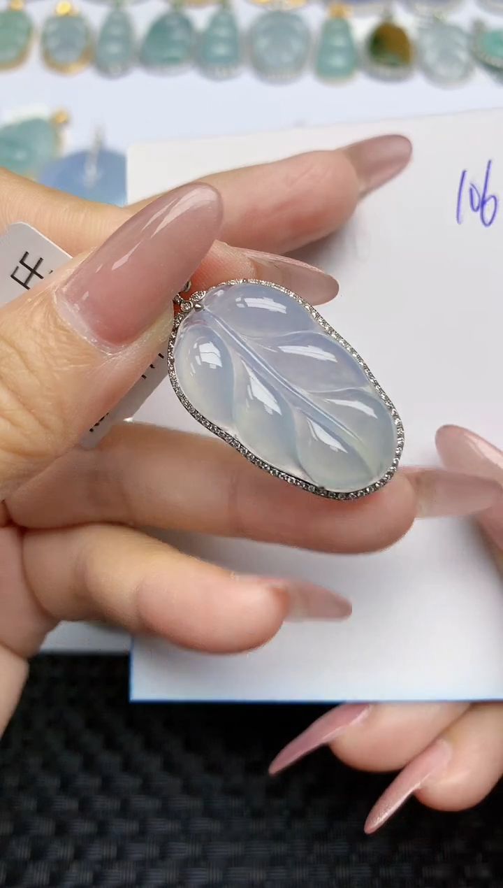 【闪购商品】翡翠颈饰18K金镶嵌天然A货翡翠 106