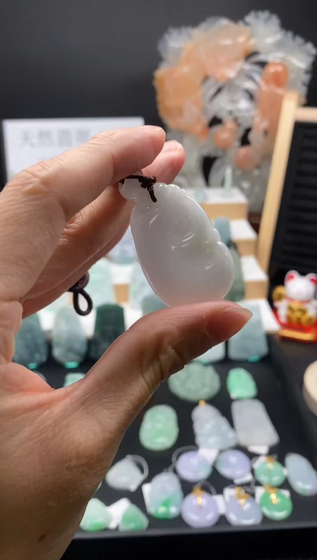 【闪购商品】翡翠颈饰未镶嵌96如意