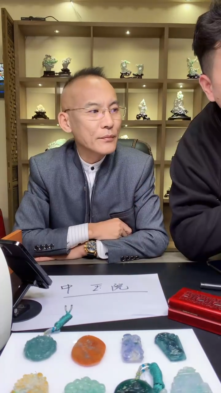 【闪购商品】定制翡翠未镶嵌8054yx-毛货挂件