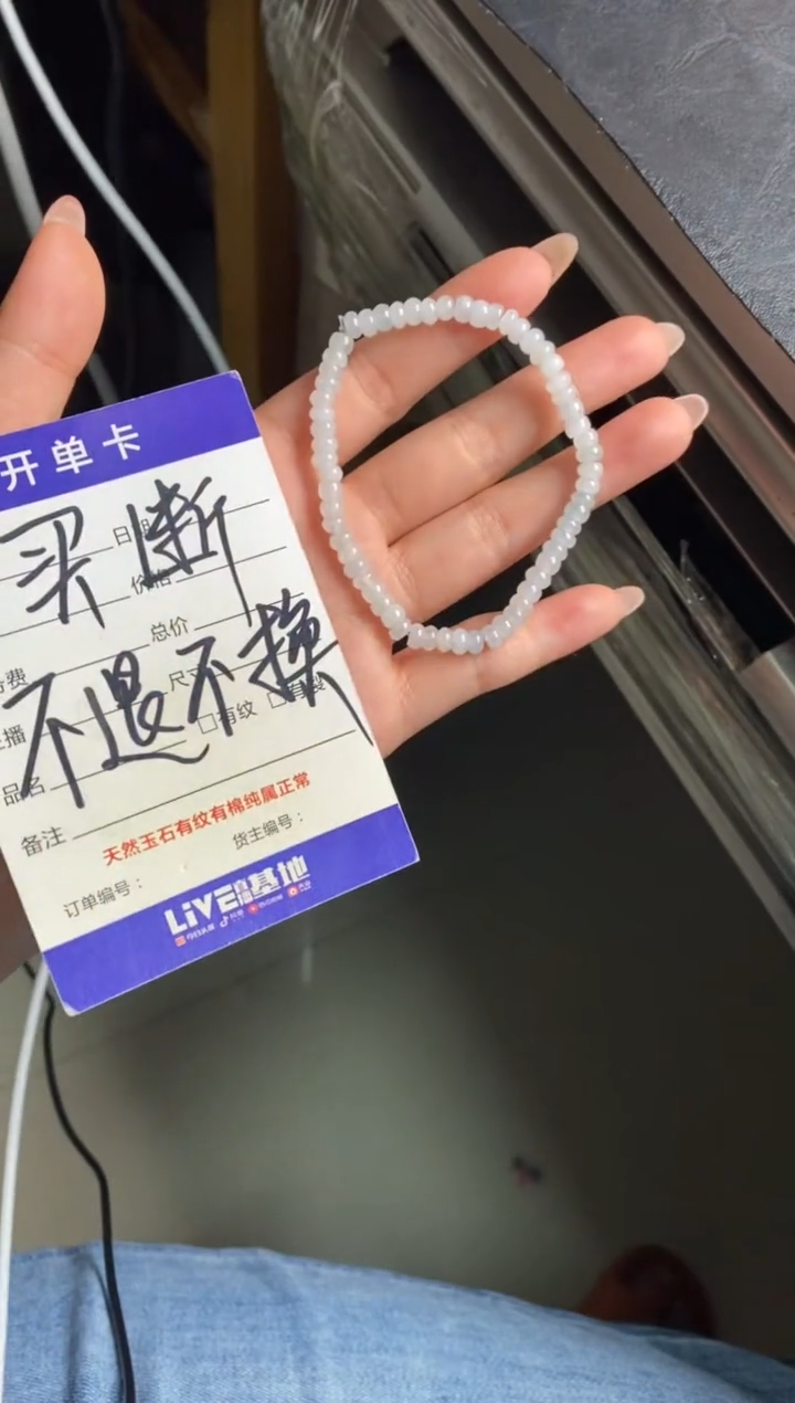 银S925镶嵌戒指翡翠天然A货翡翠