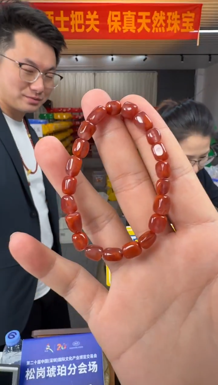 未镶嵌手串南红玛瑙南红随型单圈手串