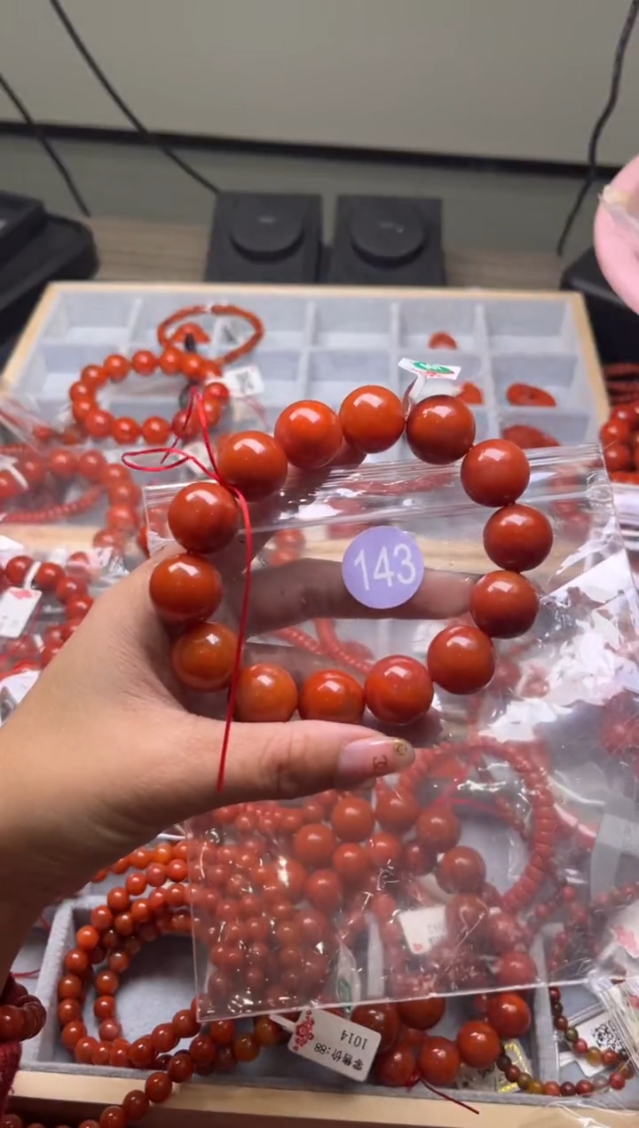 【闪购商品】南红玛瑙珠宝奇石未镶嵌143-17+