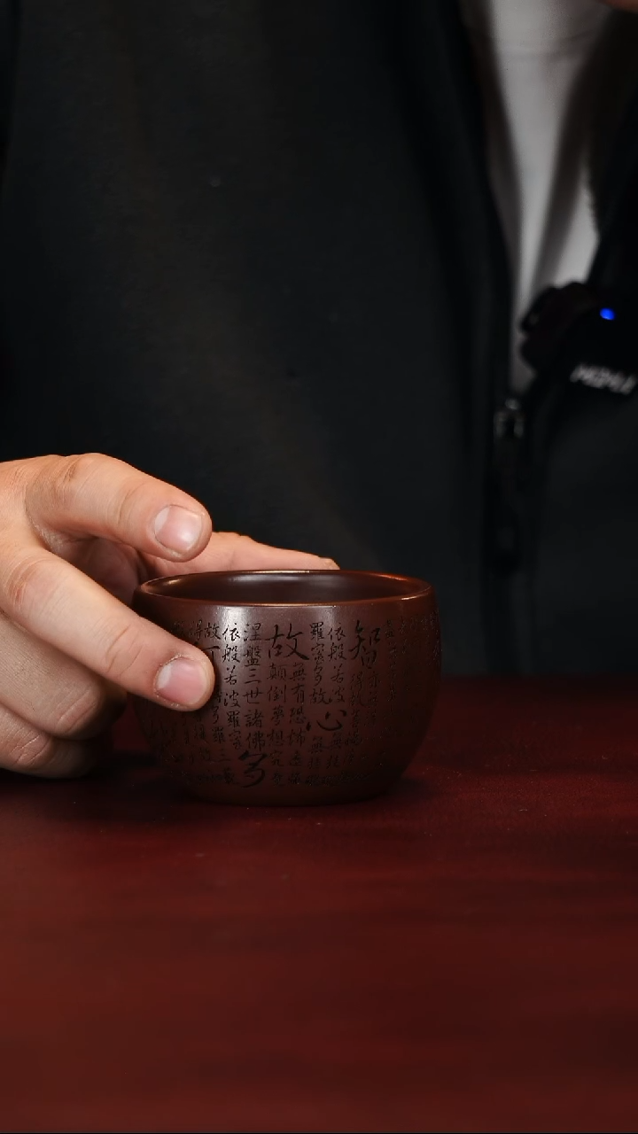 茶壶紫砂原矿高端紫砂--杯子