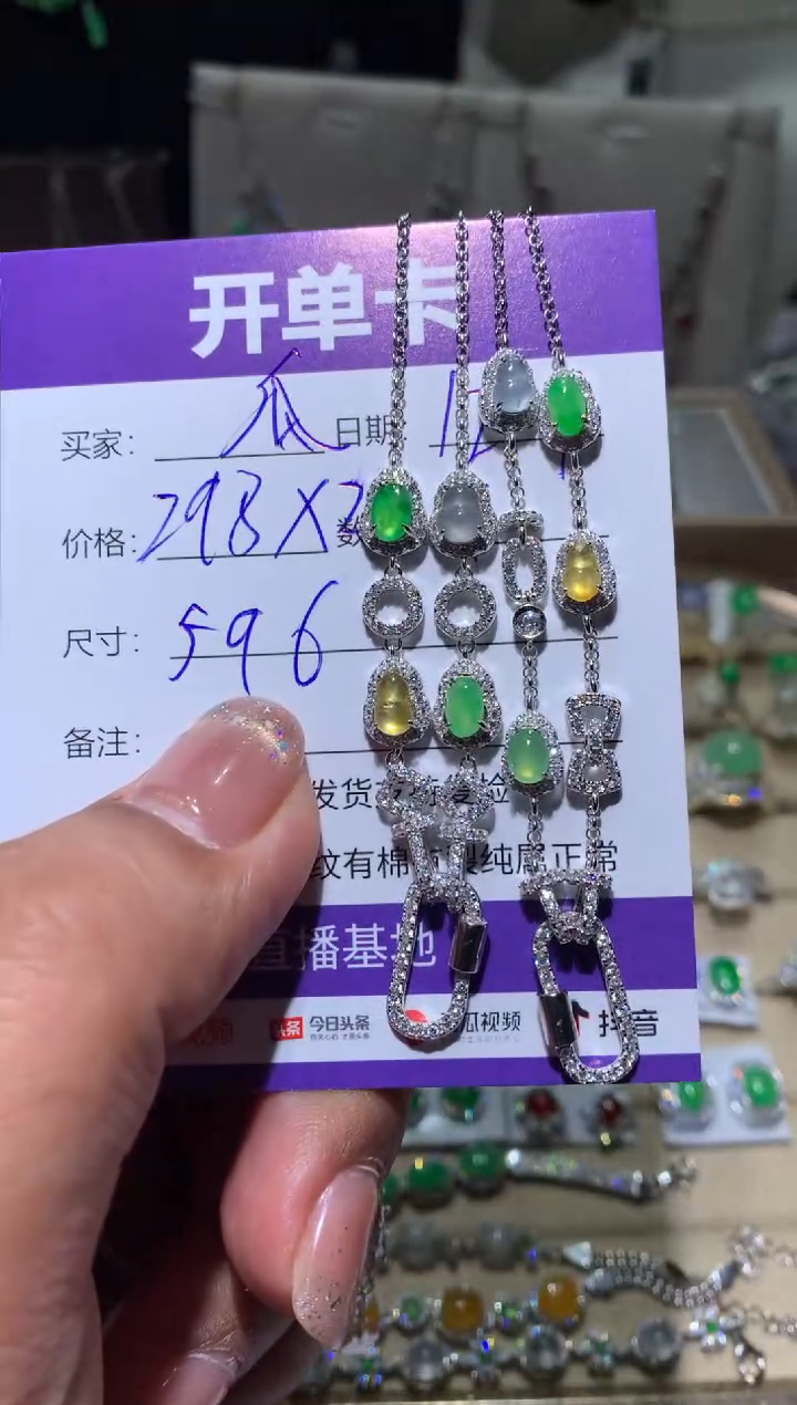 银S925镶嵌翡翠耳饰快*瓜快乐瓜