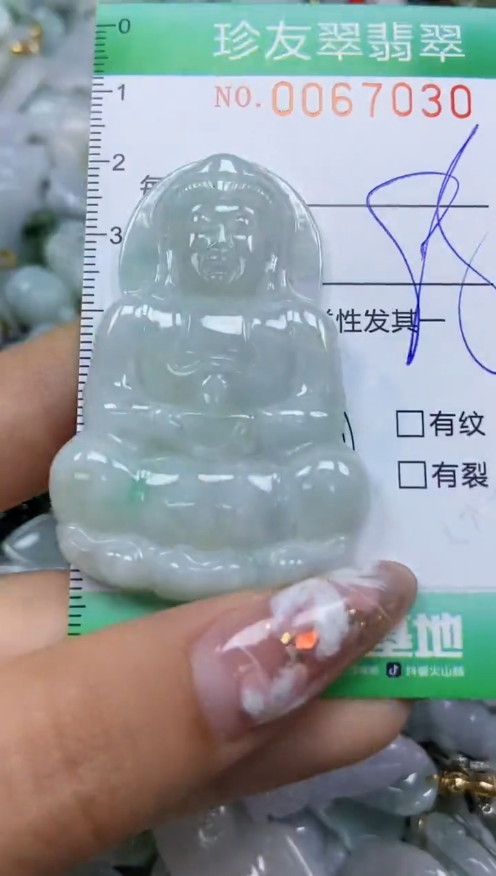 【闪购商品】翡翠颈饰未镶嵌闪购商品0067030