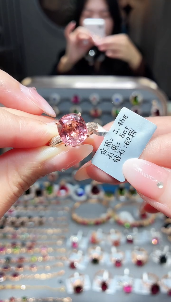 18K金镶嵌戒指碧玺5.0ct