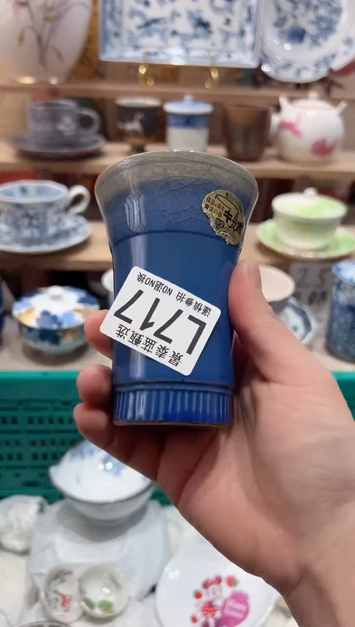 【闪购商品】瓷片当天凑满25米包邮L717