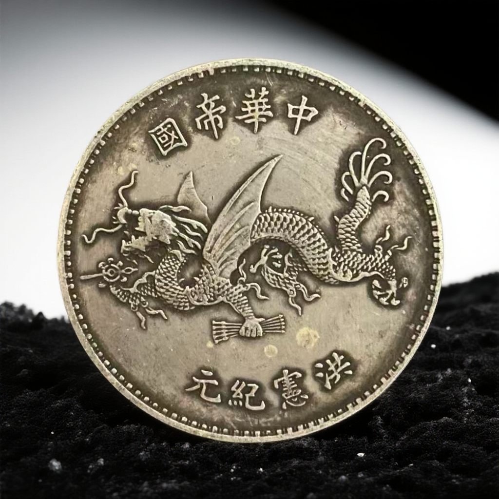 525【永盛】精选手工家居饰品摆件现代仿古复古工艺摆件