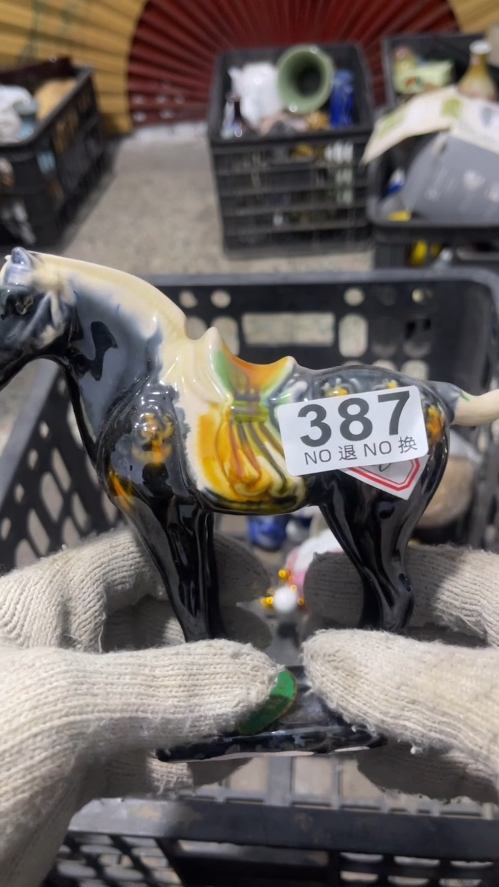 秋**尘乐客茶具杂项387