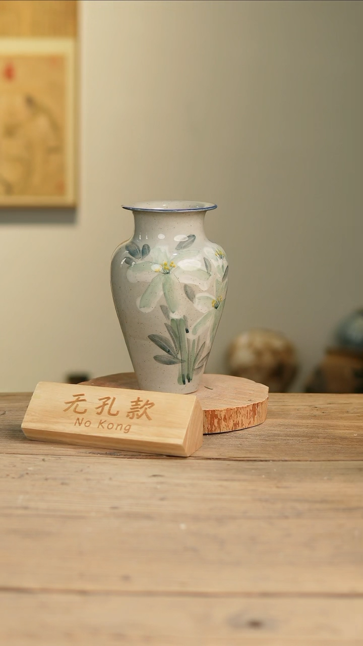 【闪购商品】摆件14-223高21口8误差2无孔