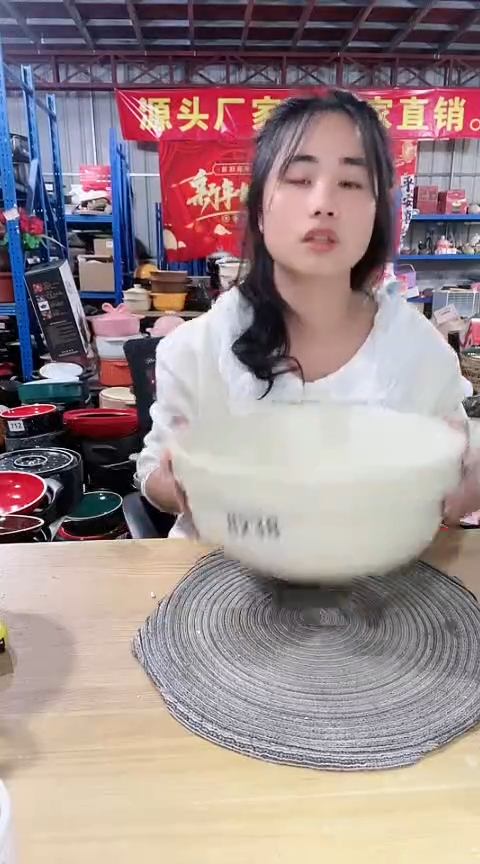 【闪购商品】8238瑕疵和面盆不可明火