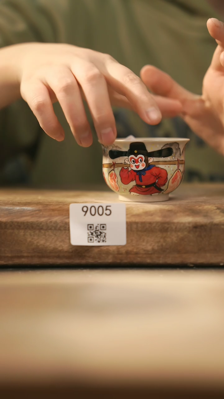 【闪购商品】【落单孤品】福利/杯子@@9005